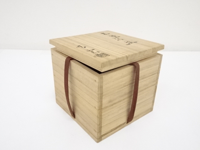 道具 ] - 道具 晴雲造 志野茶碗（共箱） | ネットショップ圭 netshop